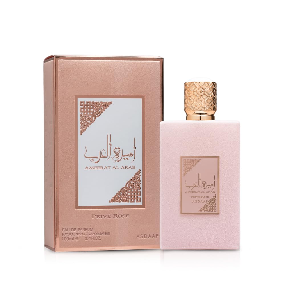 Ameerat Prive Rose Women Perfume