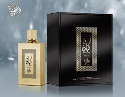 Kayaan Gold Unisex Perfume